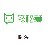 集宁机房客户医疗行业