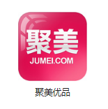集宁机房电商托管
